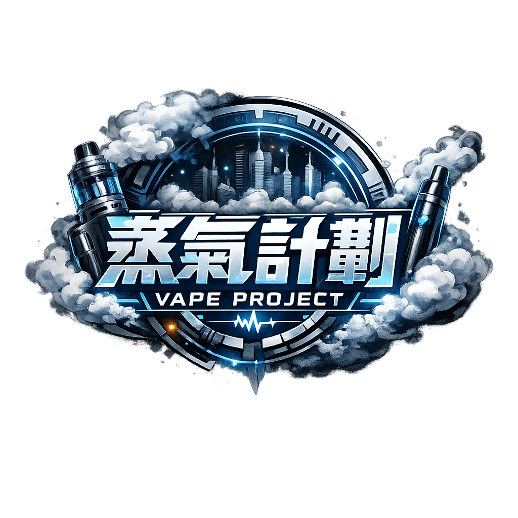RELX悅刻電子煙台灣官網